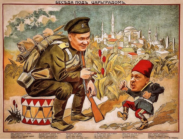 Турецкая армия продолжает методично уничтожать армию САР