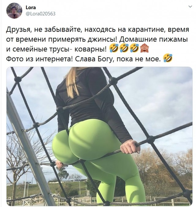 Немного картинок для настроения 05.04.20