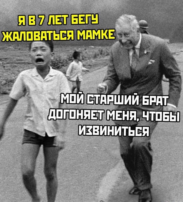 Бредзона 01.05.20