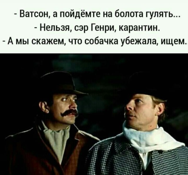 Так себе картинки #14