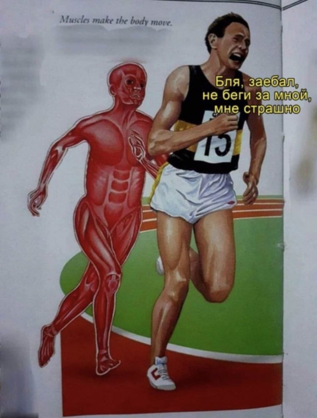 Чёрный пост