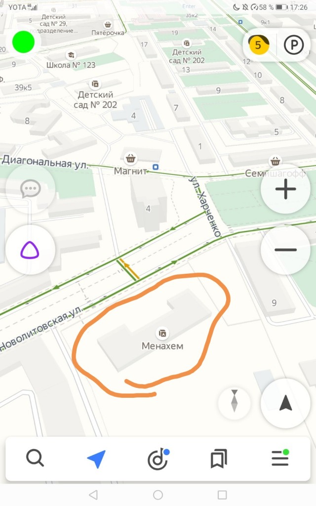 Упрекнул женщин на сайте знакомств в том, что они мало зарабатывают. Показываю ответы