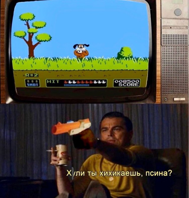 Бредзона 17.07.2020