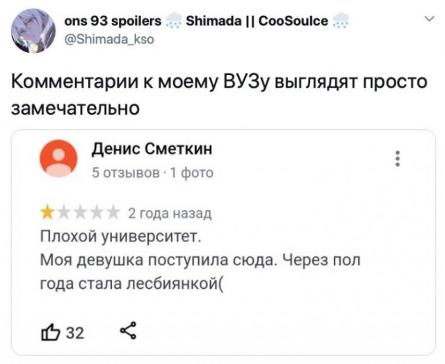 Немного картинок для настроения 05.08.20