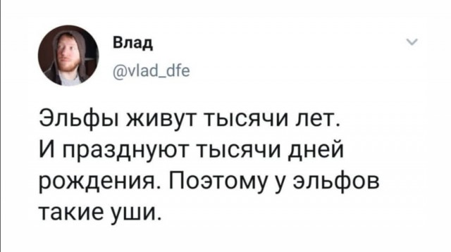 Юмор в картинках 12.08.20
