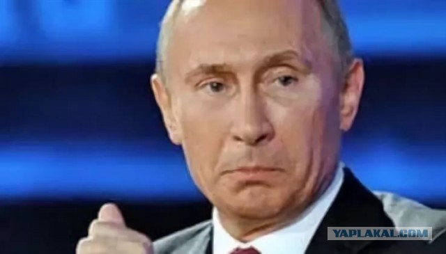 Ошибочно открыл ООО