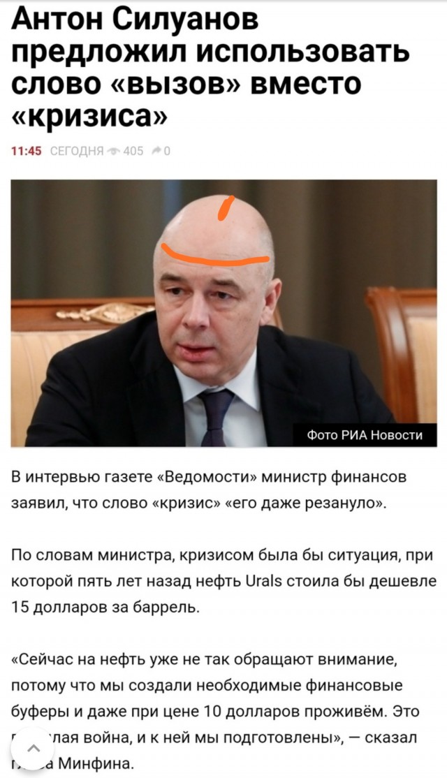 С продажи б/у вещей на Avito будут брать налоги