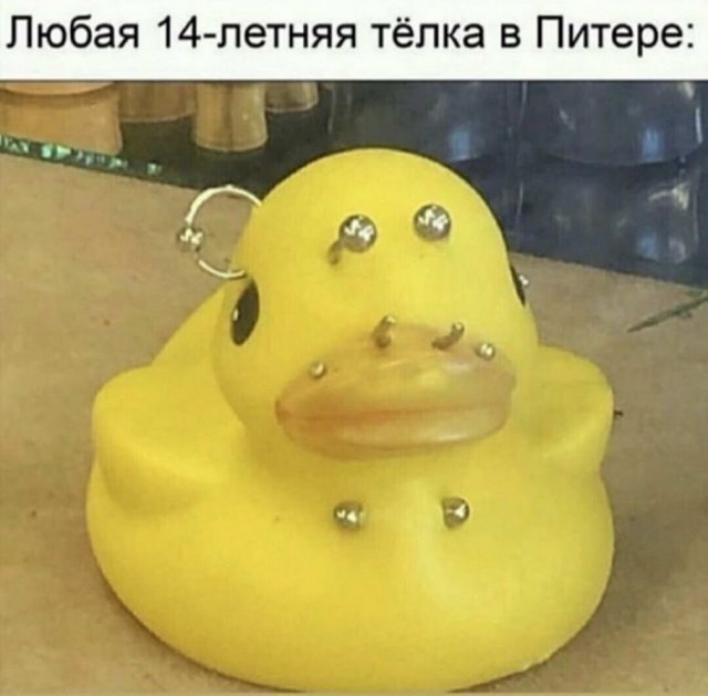 Пятница. И немного слегка пошлых картинок с надписями и без 16+ (02.10)