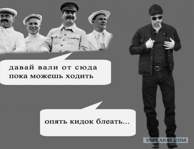 Фотожаба: Брэд Питт и дилер
