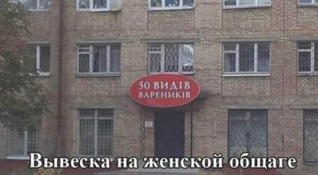 Бредзона 13.12.20