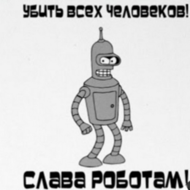 В Китае робот столкнул рабочего в топку печи