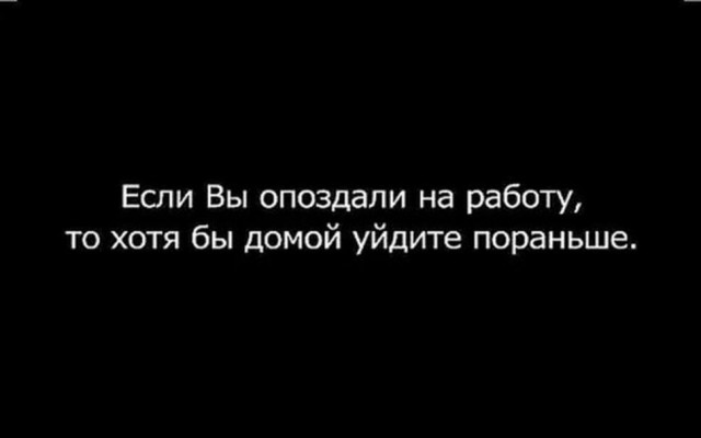 Годные картинки и не очень...