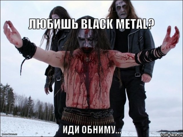 Музыкальная пауза