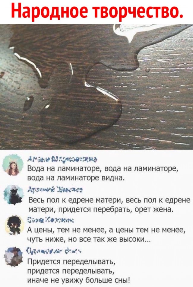 Так себе картинки 05.02.21