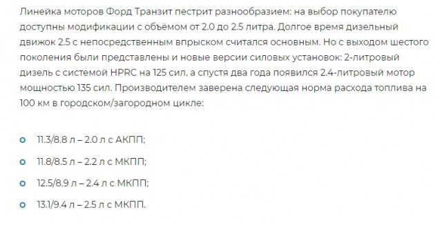 Россияне живут бедно? В каждом дворе полно новых машин!