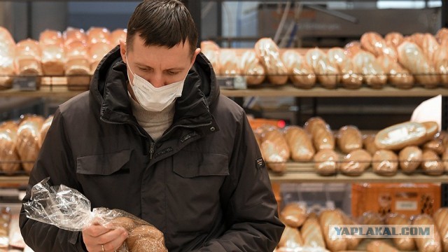 Реальные располагаемые доходы россиян в I квартале упали на 3,6%