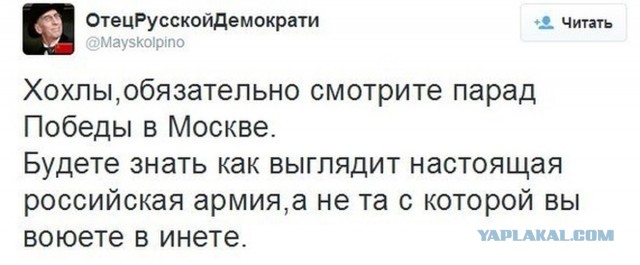 Президенты Украины, Польши, Латвии, Литвы и Эстонии подписали декларацию о сотрудничестве и демократических устремлениях