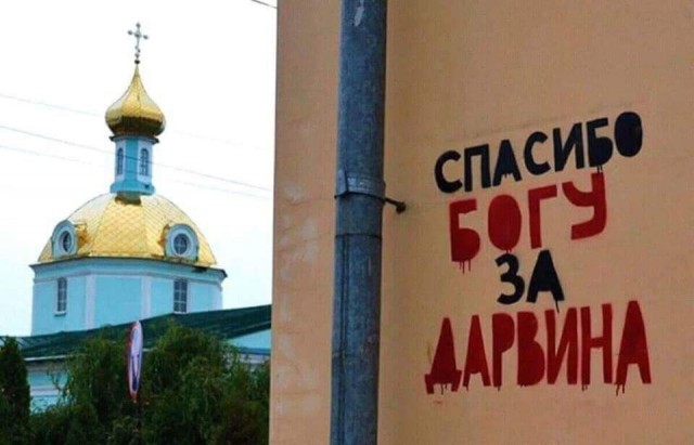 Картинки на понедельник 28.06.2021