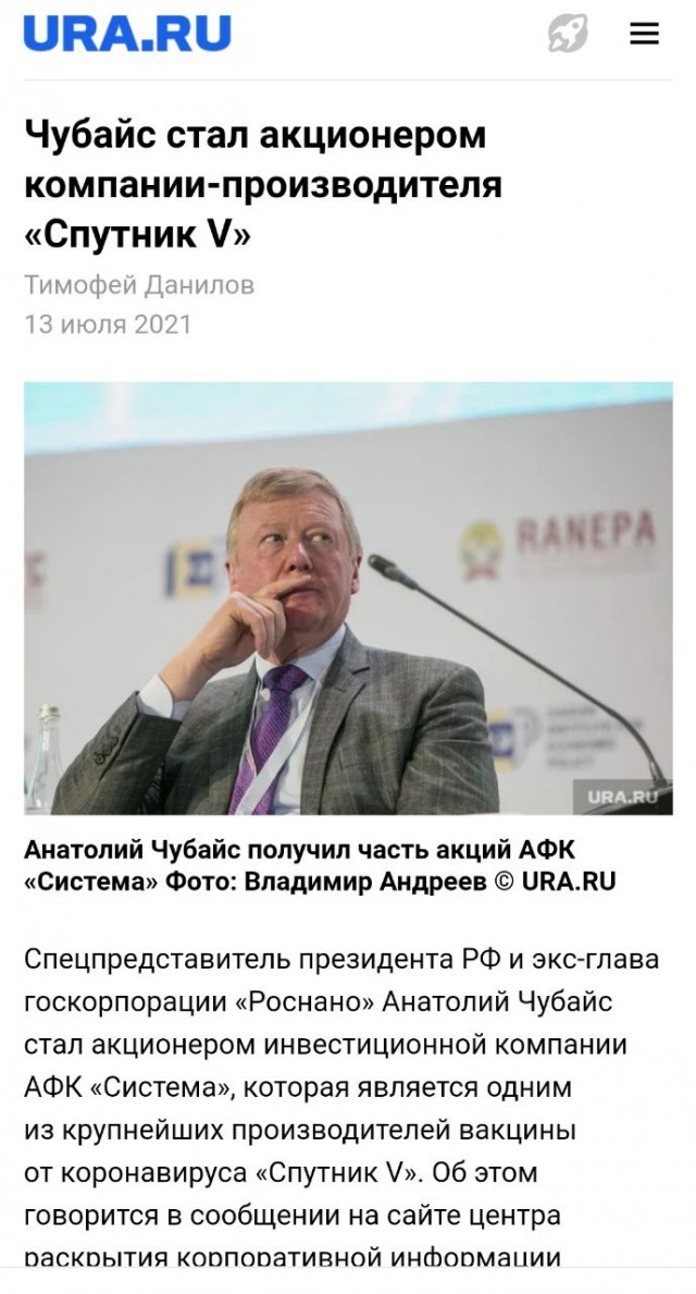 К пику третьей волны коронавируса регионы готовят новые запреты