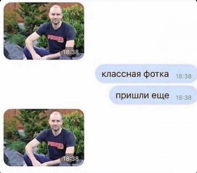 Загадка про броневик, и другие картинки