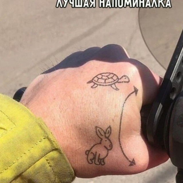 Весёлый полтишок 23.07