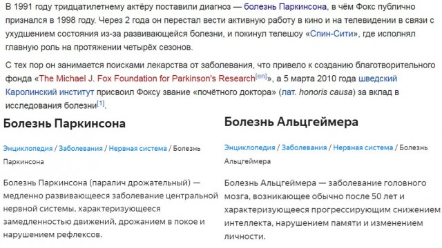 20 пропитанных историей фотографий, глядя на которые хочется отправиться в прошлое
