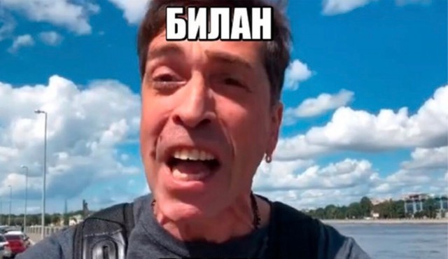 Это другое