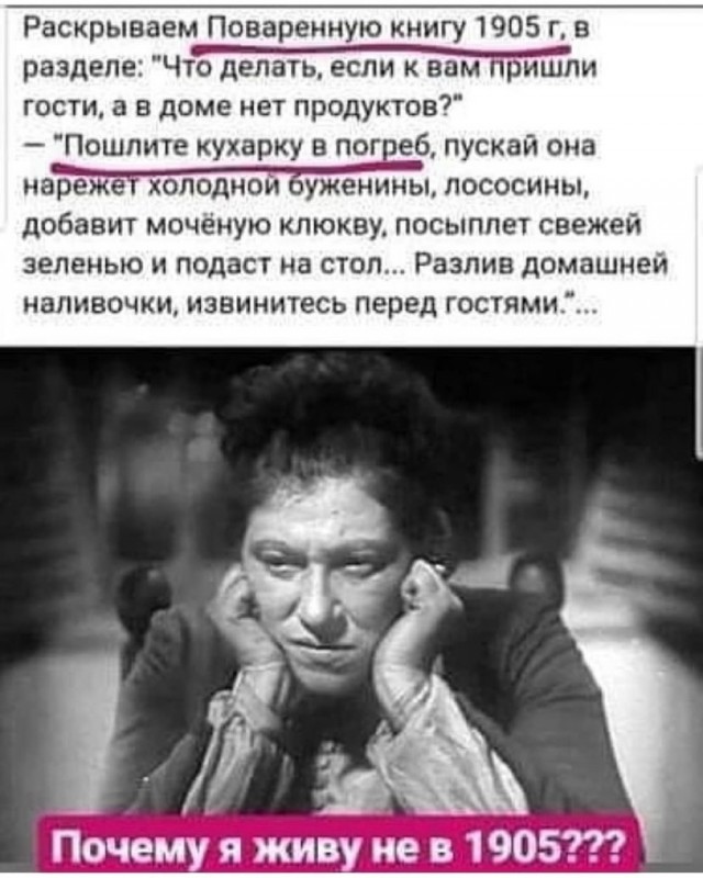 Так себе картинки 27.08.21