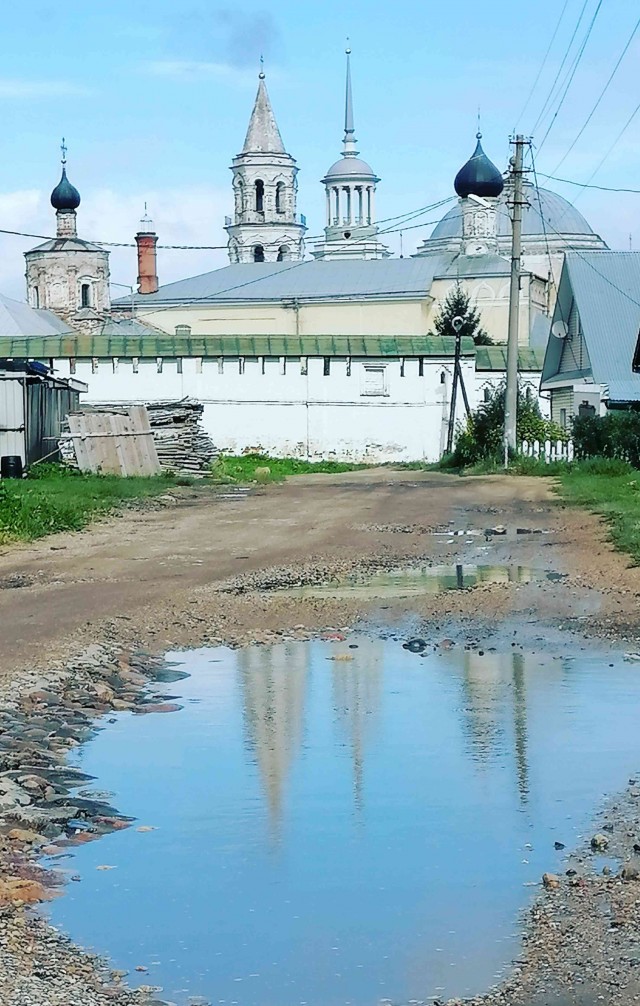 Два фото с разницей в 111 лет