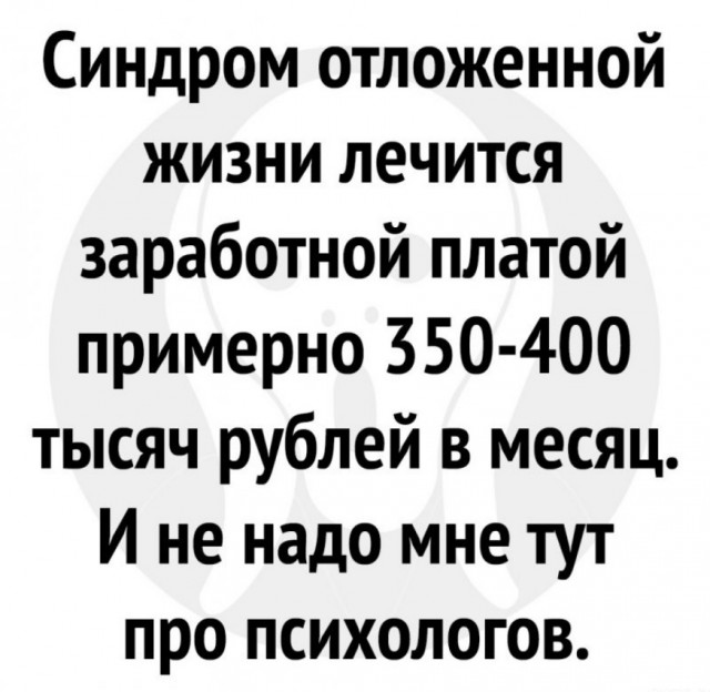 Мешанина из картинок, поулыбаться или просто пофтыкать
