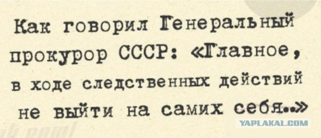 В Екатеринбурге задержали полицейского, который делал закладки для повышения раскрываемости