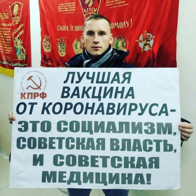 Чудики из социальных сетей 18.12.21
