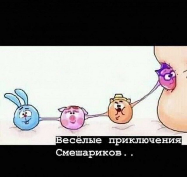 Картинки и мемы для настроения 21.12.21