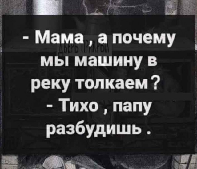 "Светлого" сочельника вам, дорогие деграданты