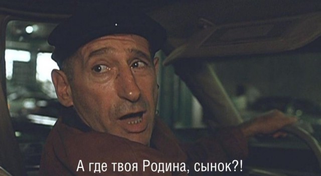 А что значит ваш ник на ЯПе?