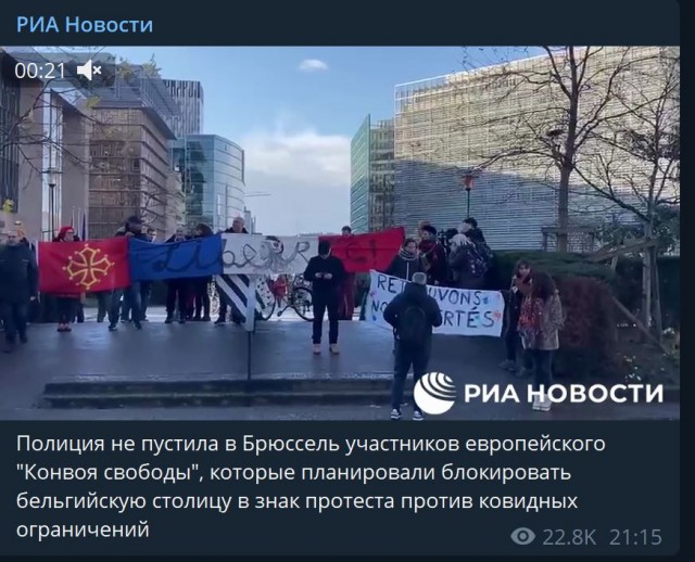Пандемия. Коронавирус. Россия и мир. Часть 29