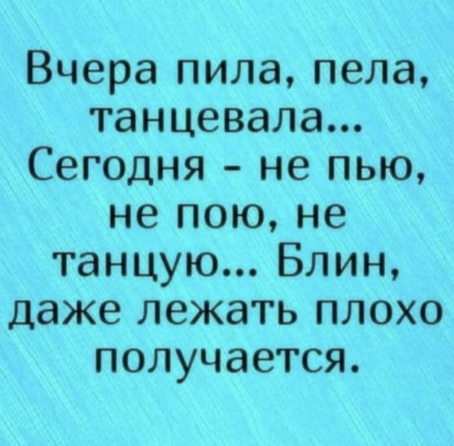 Алкопост 25.02.22