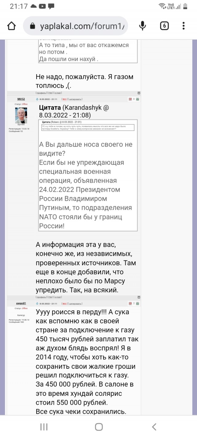 Отказываетесь от ресурсов, отказываетесь сейчас!