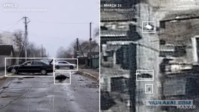 Фотограф Константин Либеров был в городе Буча (Киевская область Украины) 1 и 2 апреля.