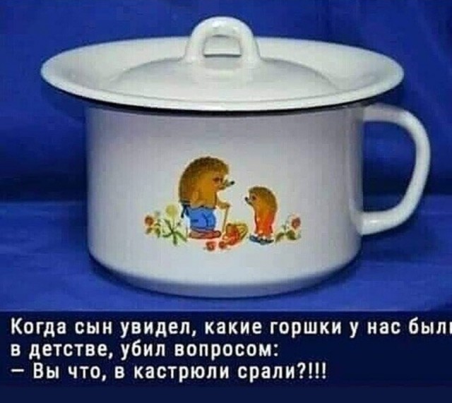 25 пикч для настроения