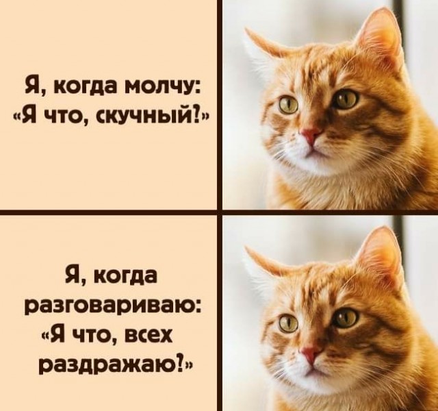 Немного картинок и прочей хреноты Vol. 9