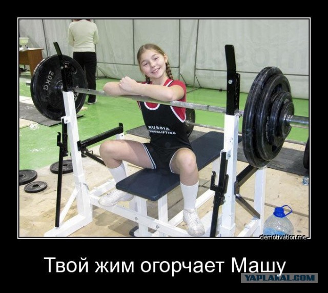 Студентка, спортсменка и просто красавица