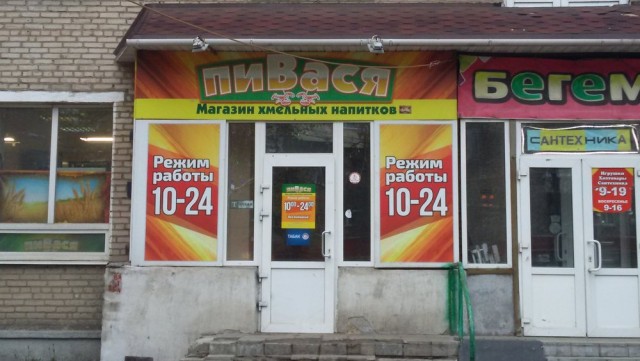 Немного пятничных и где то смешных картинок
