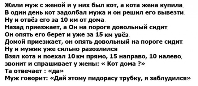 Картинки с надписями и всякие жизненные фразы