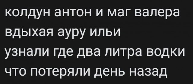 Так себе картинки 17.05.22