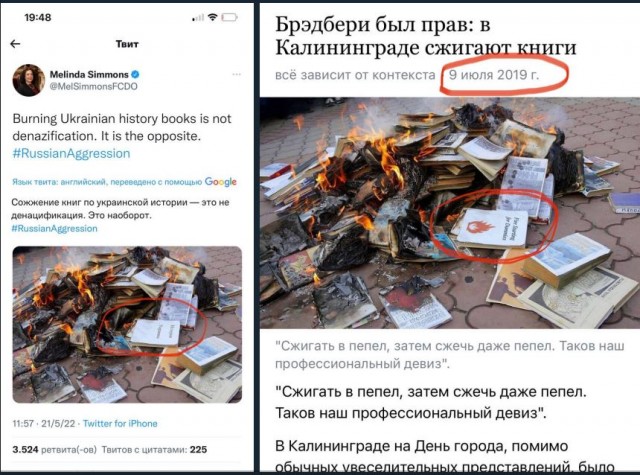 Пандемия. Коронавирус и съехавшие крыши. Россия и мир. Часть 35
