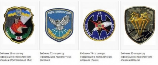 На Изюмском направлении в плен к ВС РФ попали украинские военные, причастные к расправе над российским офицером