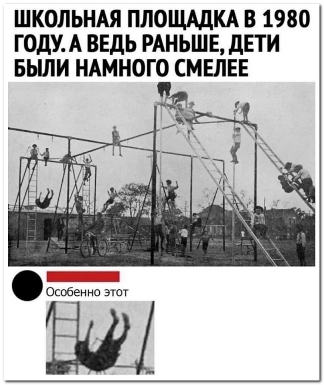 Забавные комментарии из социальных сетей 19.09.22