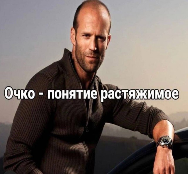 Отвлечься от дичи в жизни. Дичь в картинках - 2