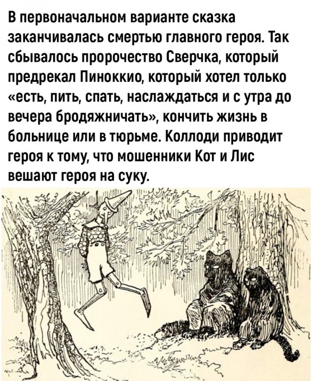 Так себе картинки 21.10.22